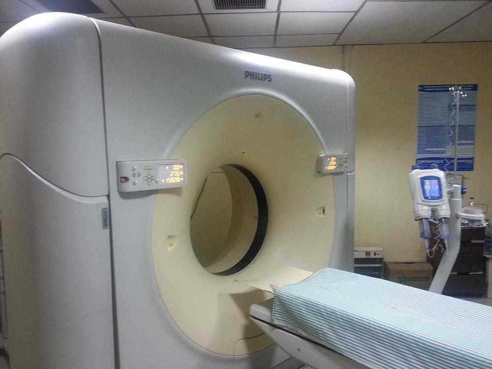 CT Philips Brilliance 64 Slice