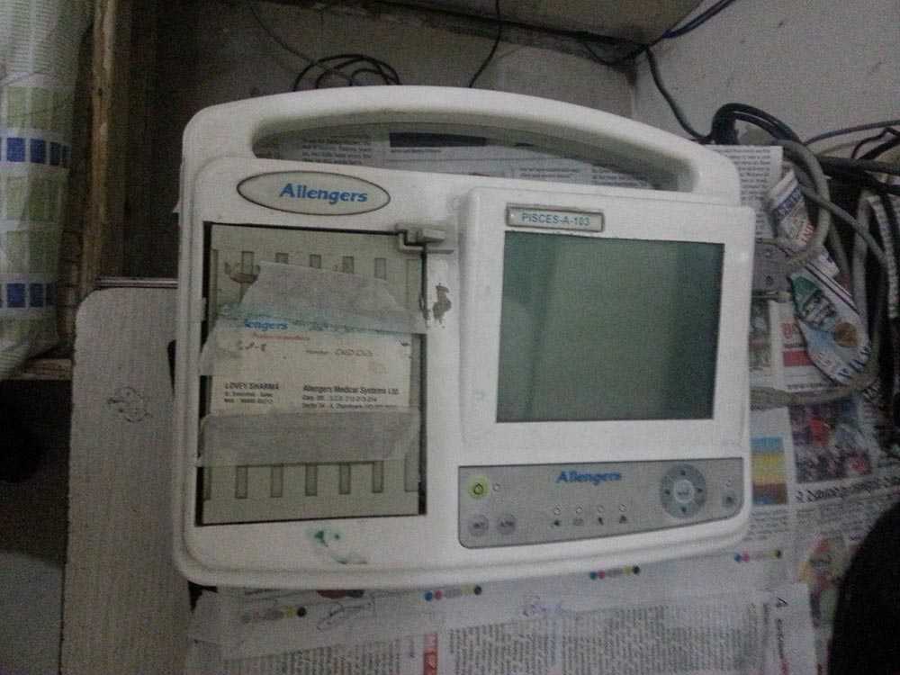 ECG Allengers